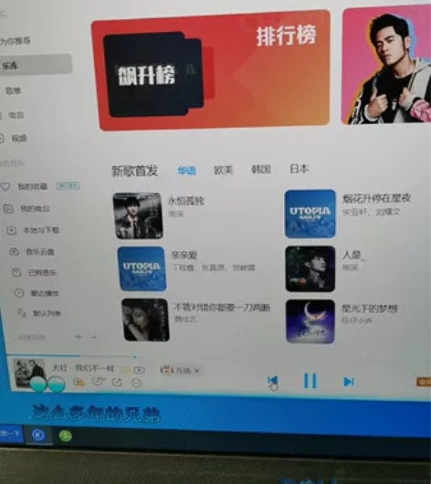 戴尔游匣高配置i7笔记本,外星人平台,高端...