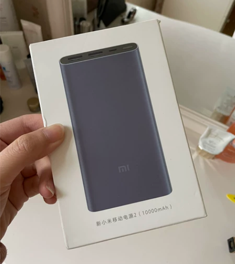 小米充电宝 10000mAh 移动电源 高...