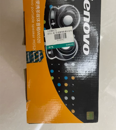 Lenovo/联想 M0520 便携音响 ...