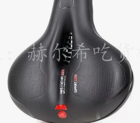 (特价处理)自行车座子柔软通用型山地车减震...