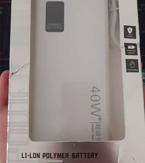 转卖二手闲置物 充电宝20000毫安 ...