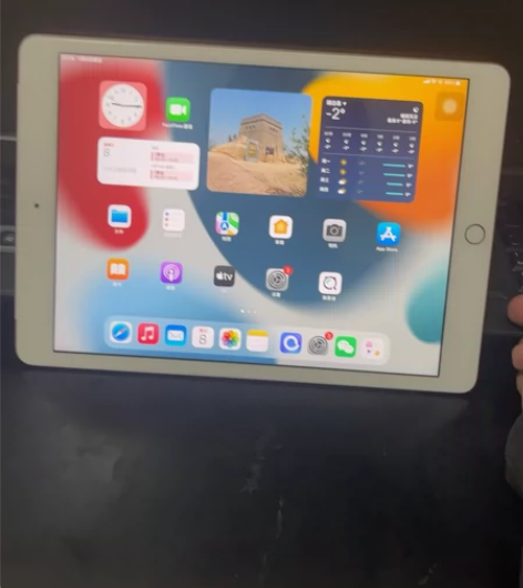 2020款iPad(第八代)，128G插卡...