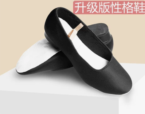 芭蕾娃娃北舞性格舞考级鞋 舞蹈练功鞋俄罗斯...