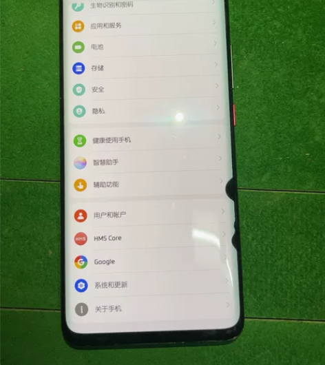 华为 Mate 20 Pro，6+128g...