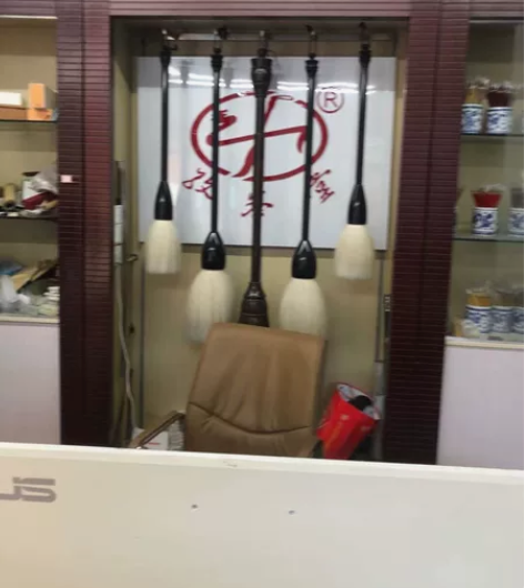 专业三十年,各种毛笔,提斗,狼毫,兔毫毛笔...