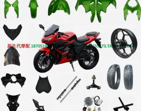 地平线S款外壳/一代/二代电动跑车/小忍者...