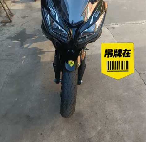 出售小忍者200摩托车，大跑车，刚买一个月...