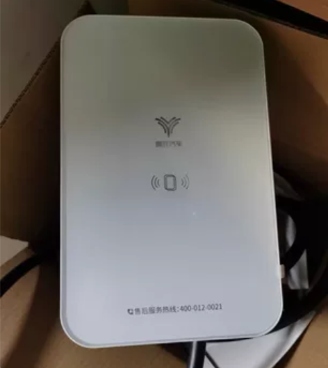 全新哪吒充电桩,全新哪吒充电桩电动汽车哪咤...