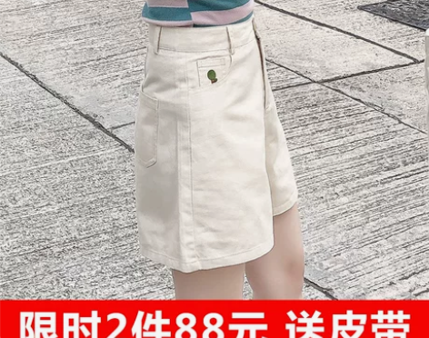 港味五分裤女夏宽松直筒2019夏季新款韩版...