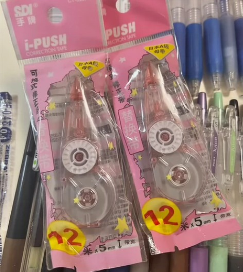 push 可换式修正带 替换带 日本A级母...