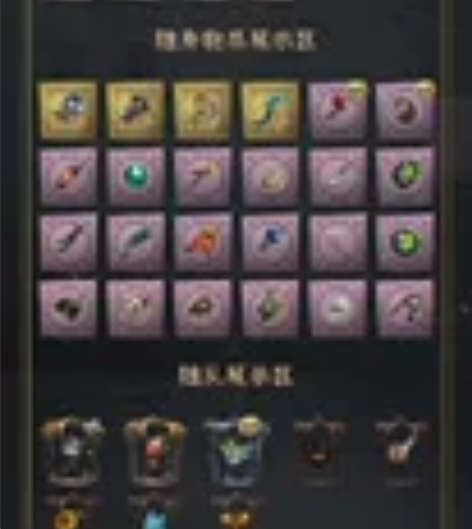 第五人格官方网易邮箱账号，可换实名，可换绑...