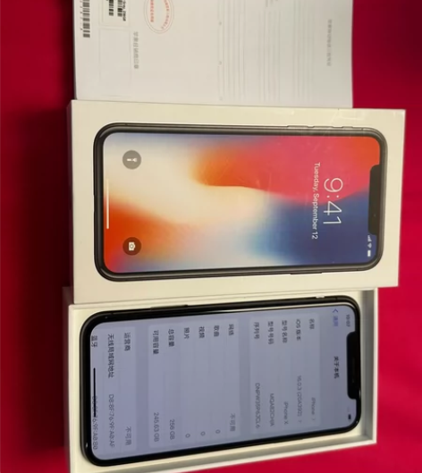 新年换手机发闲置,iPhone X使用非常...