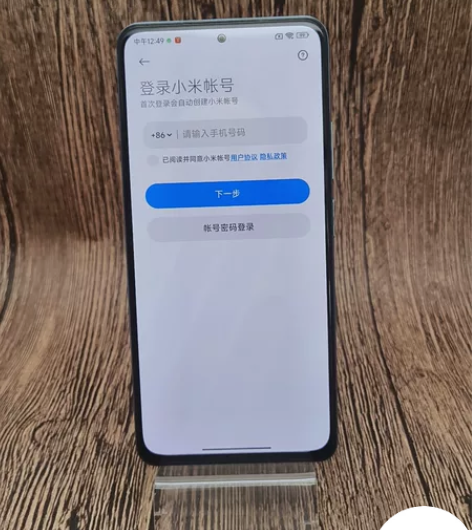 红米K40 12+256，顶配的运行内存加...