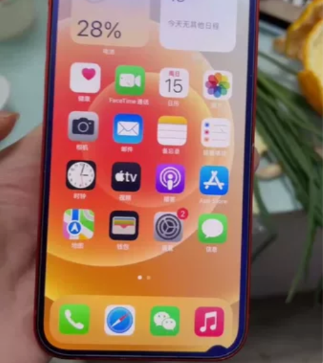苹果12,换了新手机,限量版红色,不是正红...