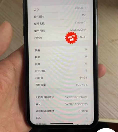 苹果11国行双卡，内存64g，成色见图，有...