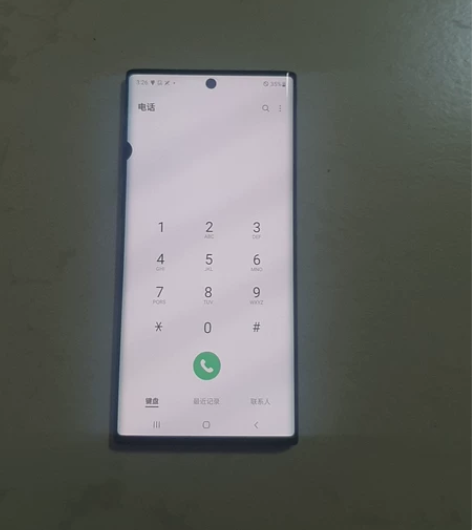 三星N10 韩版  黑色  12十256G...
