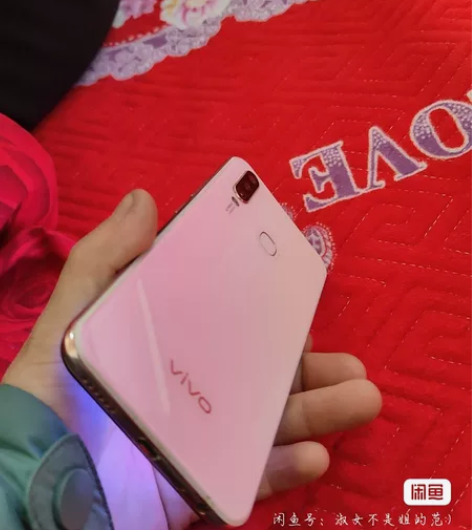 vivoy3  4加128   粉红色  ...