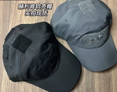 【正品全新】Helikon 赫利肯 冬季棒...