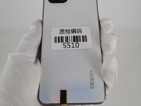 【新春特惠】OPPO A92s私语白5G8...