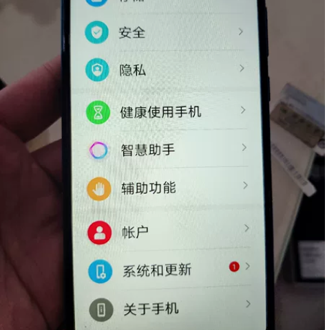 荣耀手机9A，正面有原厂膜，屏幕全新无划痕...
