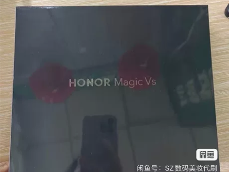 荣耀 magic VS 亮黑色,12+51...