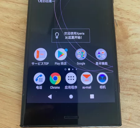 SONY/索尼 Xperia XZ1日版s...