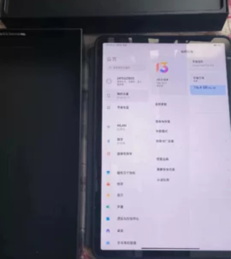 小米平板5pro 12.4 8+256 ...