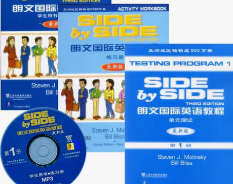 side by side朗文国际英语教程学...