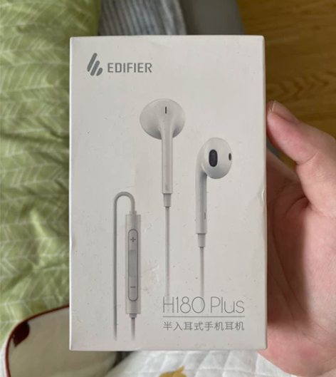 漫步者H180plus耳机,全新未拆封,原...