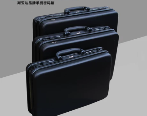 旅行箱时尚登机箱小型行李箱包男女商务手提箱...