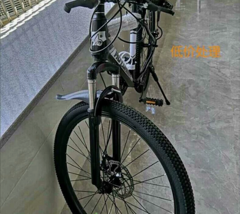 [捡漏清仓特卖】山地自行车 26寸21...