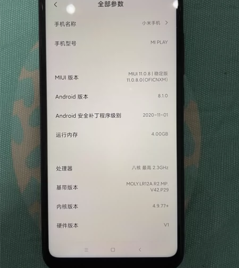 闲置小米手机出售 型号:小米 MI PLA...