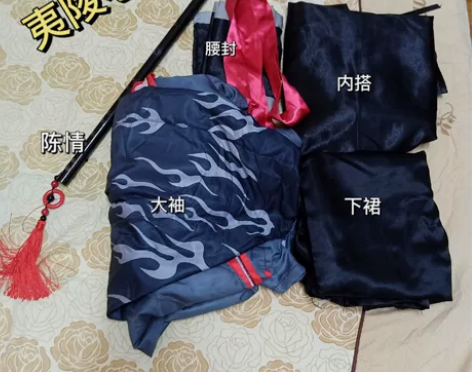急出！！急出！！ 夷陵老祖and光遇搓澡巾...