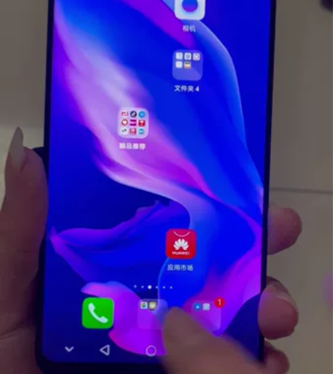 华为nova4e屏幕总成全原拆机,原装拆机...