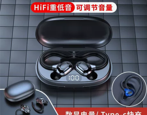 新款跨境无线蓝牙耳机TWS5.0防水立体声...