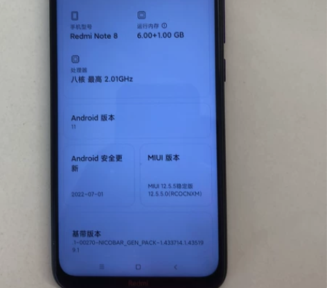 红米note8；屏幕尺寸：6.3寸，处理器...