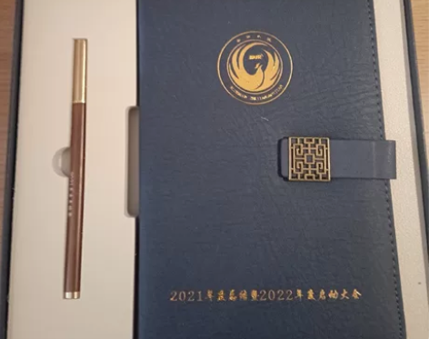 记事本作业本全新未拆封特别好用,之前单位发...