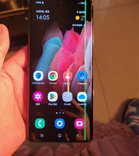 三星 S21ultra 5G 美版全网通,...