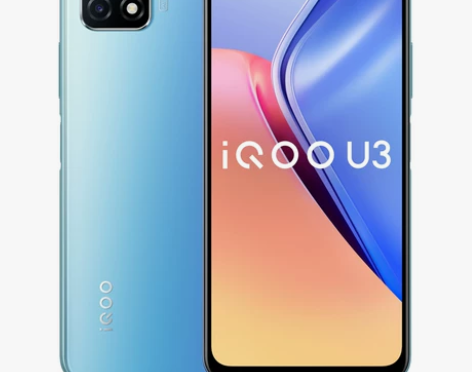 vivo iQOO U3千元5G大电池学生...