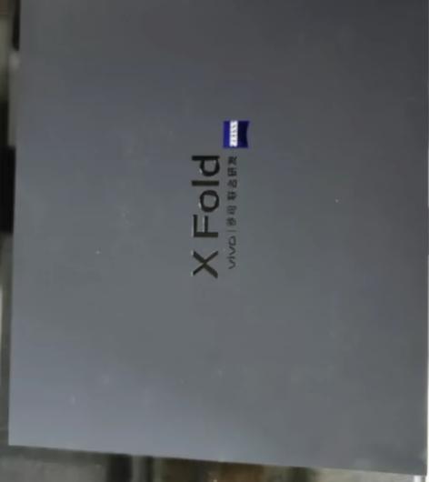 全新未激活vivo X Fold折叠屏手机...