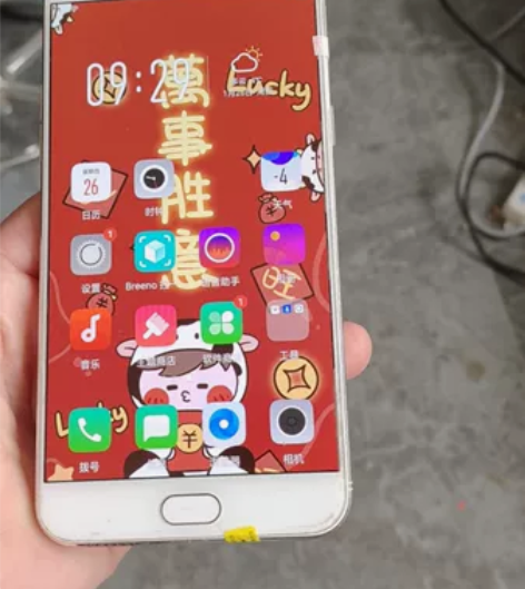 春节不打烊，A-122号，oppor11p...