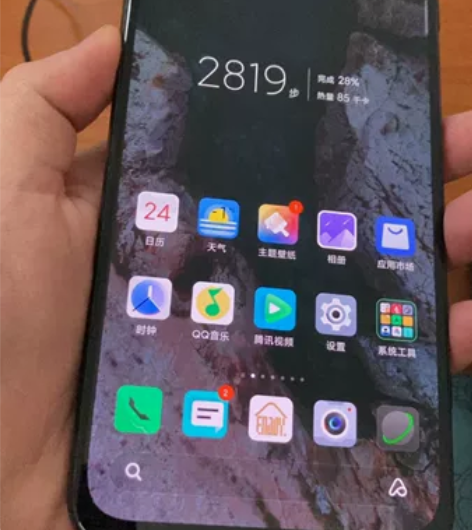 黑鲨3pro幻影黑 12+256 大概85...