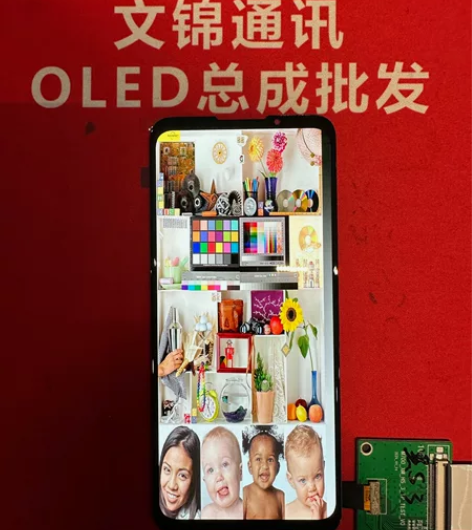 黑鲨3 原装屏幕总成(无瑕疵好屏) 触摸灵...