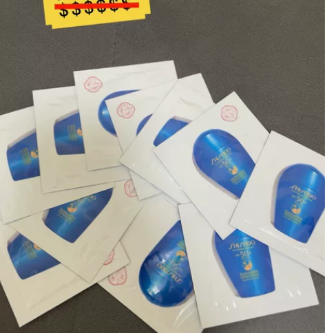 资生堂新艳阳夏臻效水动力防护乳液 资生堂蓝...