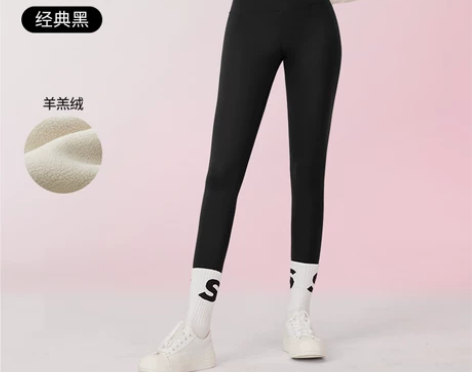 【春节不打烊】SINSIN鲨鱼裤女外穿秋冬...