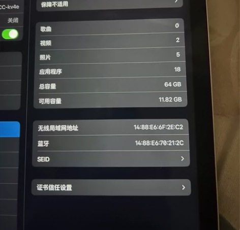 Apple/苹果 iPad Air4 20...