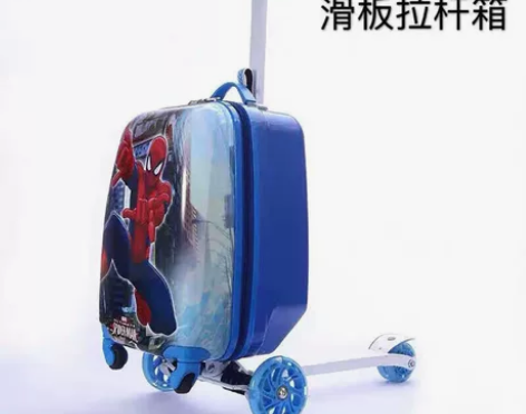 迪士尼儿童拉杆箱滑板车迪士尼儿童拉杆箱滑板...