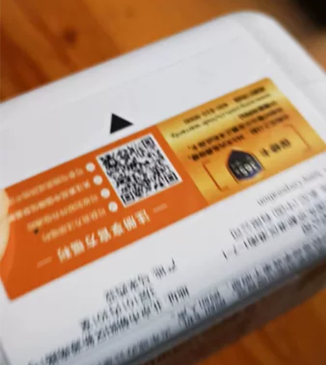 全新索尼无线降噪立体声耳机,公司奖励产品 ...