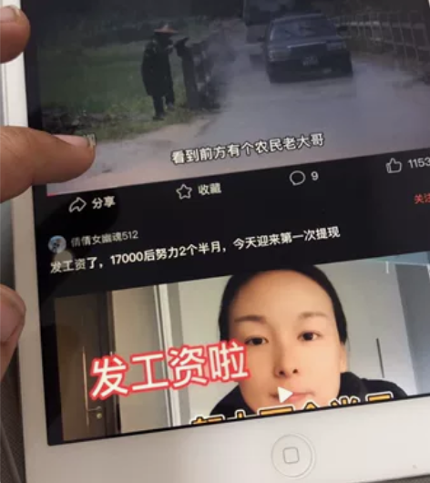 ipad mini2无拆无修,一手正品,1...