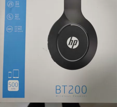 惠普 BT200耳机，全新，正品保证。未使...